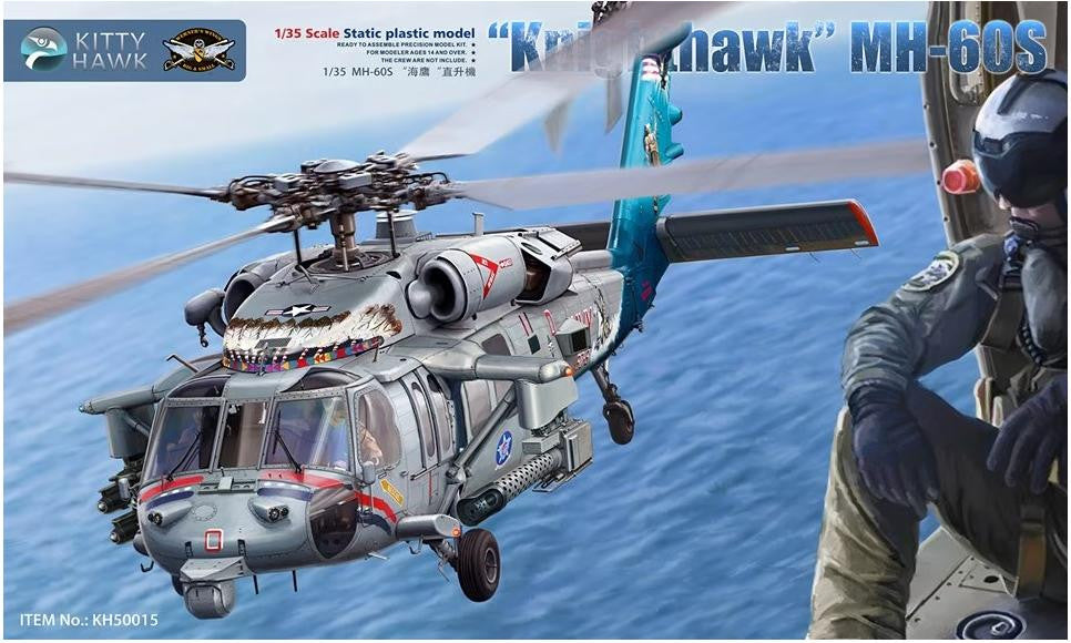 Kitty Hawk 1/35 MH-60S Knight Hawk 50015